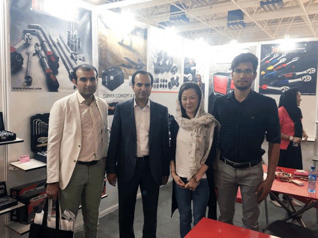 Tehran International Industry Exhibition 2016